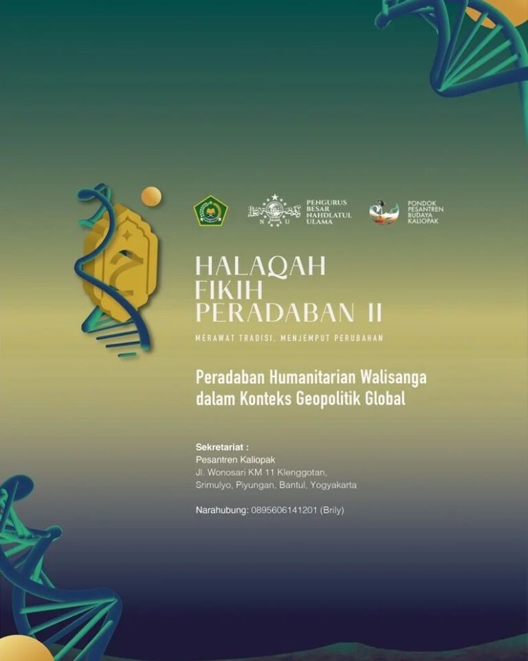 halaqah