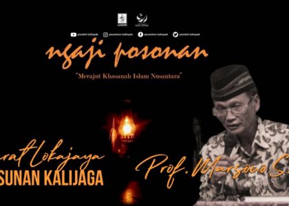 Kaliopak.com - Membabar Serat Lokajaya - Prof Marsono