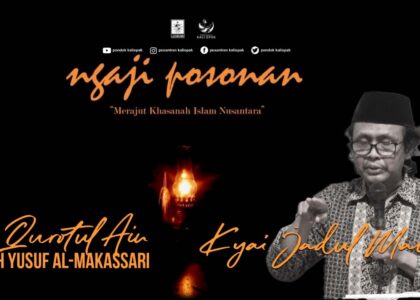 Kaliopak.com - Qurrotul Ain - Syeh Yusuf Al-Makassari - Kiai Jadul Maula